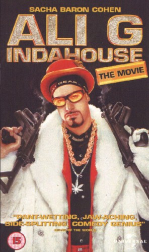 Ali indahouse dvd - indahouse, (2010)