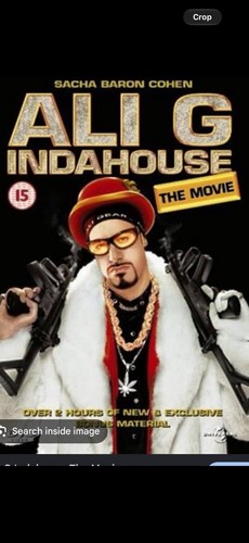 Universal ali indahouse the - ali, indahouse: