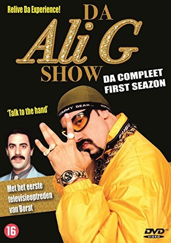 Compleet first seazon da - da,