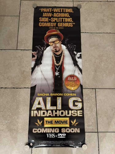 Ali indahouse door - door, panel