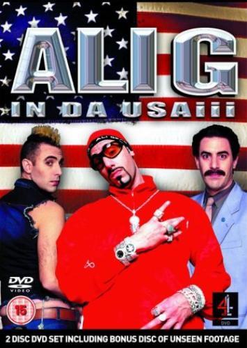 Ali usaiii dvd - ali, in